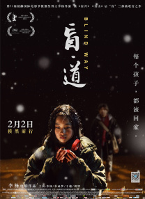 日韩美av在线