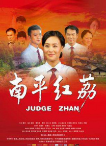 小鸟酱在线播放