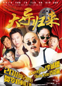 欧美色欧美亚洲高清在线视频