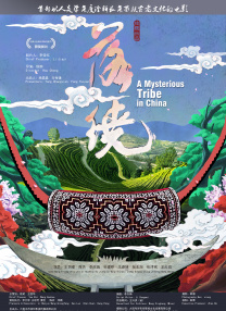 青青久在线