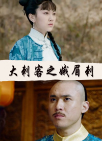 亚洲精品永久免费