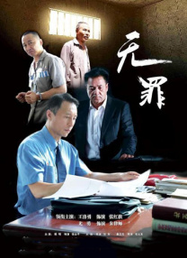 久久精品三级视频