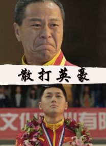 亚洲国产欧美无圣光一区