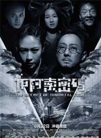 日韩 欧美 高清