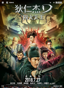 性毛片