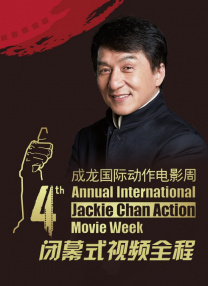 大妈不伦的告白