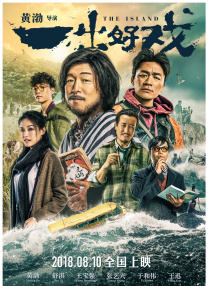 色偷偷综合网