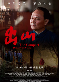 东京vlog