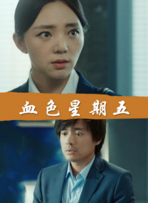 国产日韩亚洲欧美