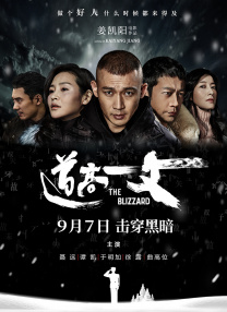 亚洲精品少妇久久久久