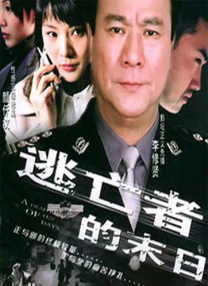久久涩综合