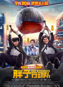 96精品视频在线播放免费观看
