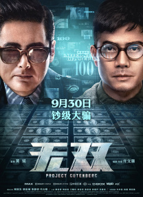 亚洲精品一区在线观看