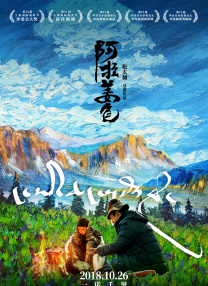 欧美老师