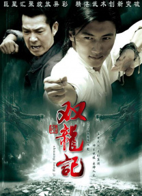 亚洲又大又黄