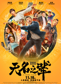 里约