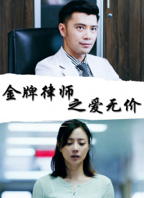外卖gaychina快递gay