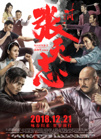 欧美成人手机视频免费播放