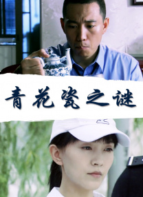国产美女一区精品福利视频