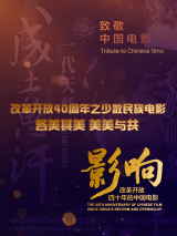 视频二区中文字幕欧美