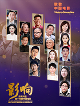 国产亚洲精品久久久优势