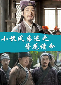 一二三四免费观看视频动漫