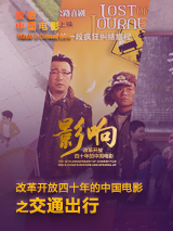 你懂的91在线