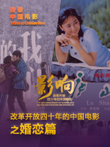 国产精品三区四区