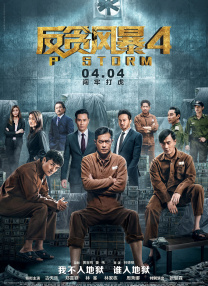 午夜小视频在线观看