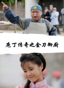 精品综合久久久久久99