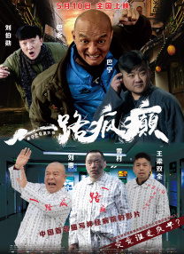 三级av一区