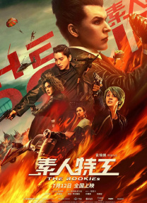 色偷偷人人澡久久天天