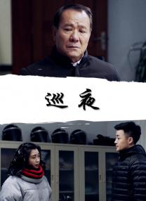 制服丝袜中文字幕第一页
