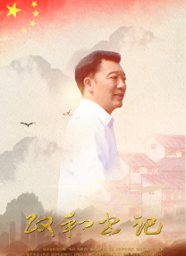 国产成人午夜精品5599