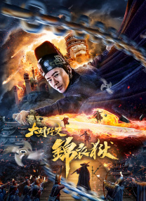 av在线电影院