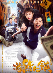 女神导演