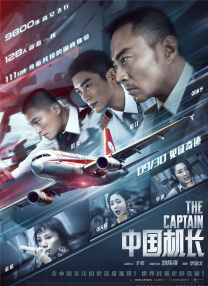 母音