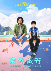 人形犬训练学校