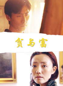 日韩高清免费av