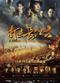 中文字幕第一页在线视频