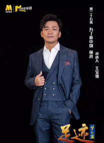 她们的坚毅