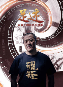 国产午夜成人无码免费看