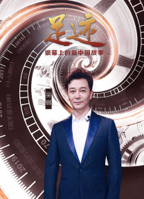 色婷婷亚洲综合五月