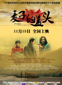 亚洲精品网站在线
