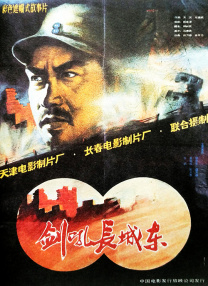 青草青青在线视频观看