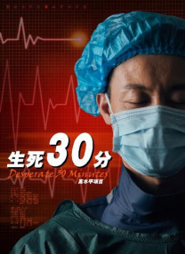 久久国产亚洲电影天堂