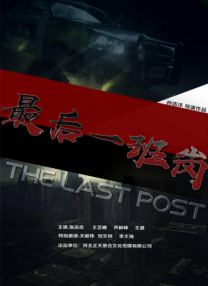 freexx性欧美护士