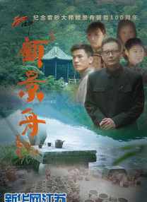 激情区