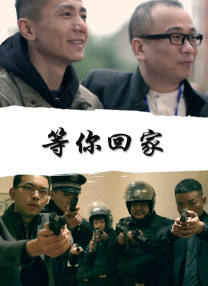 国产成人精品日本亚洲语言
