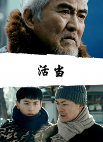 性xxxfreehd农民